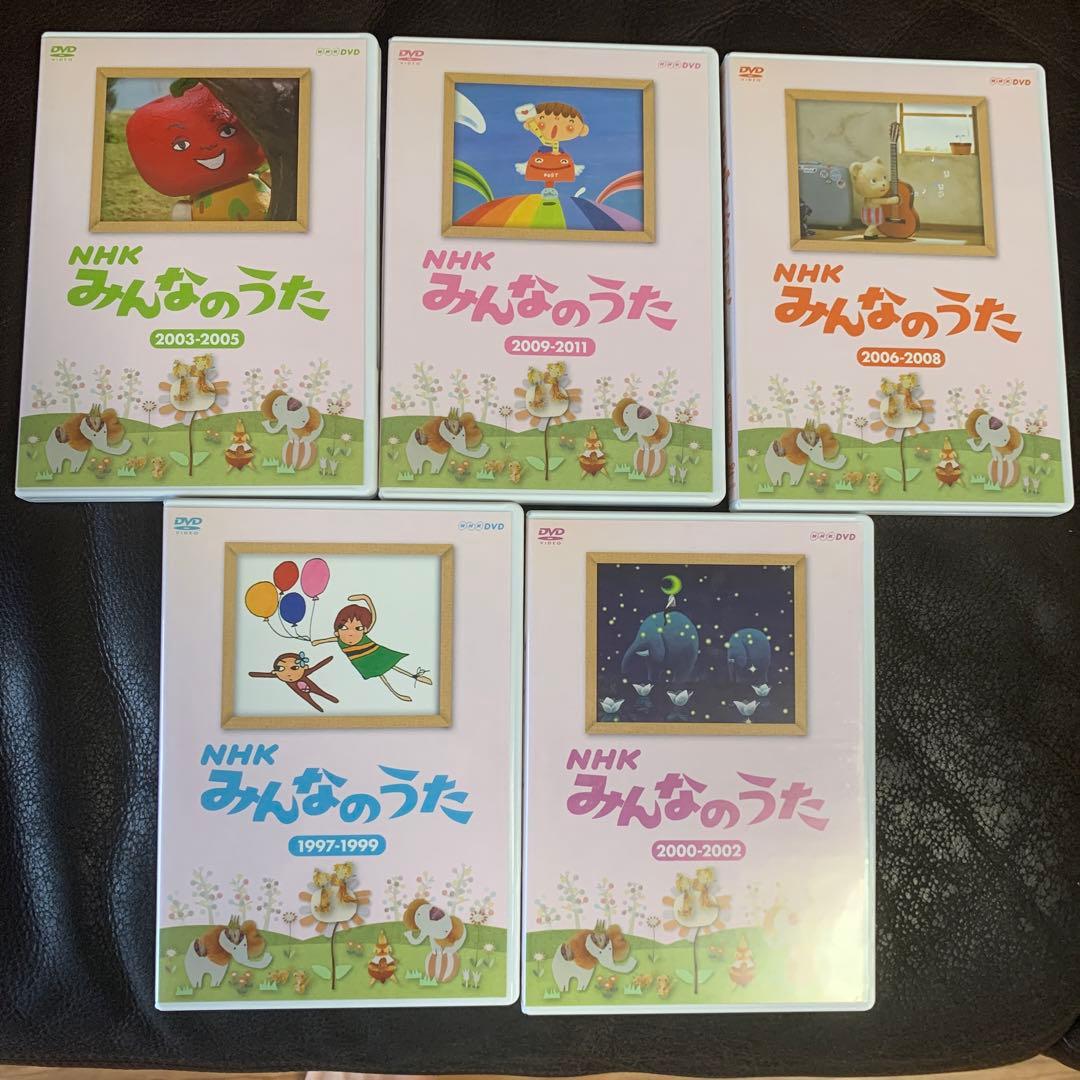 新品未使用品NHK みんなのうた DVD-BOX II - メルカリ