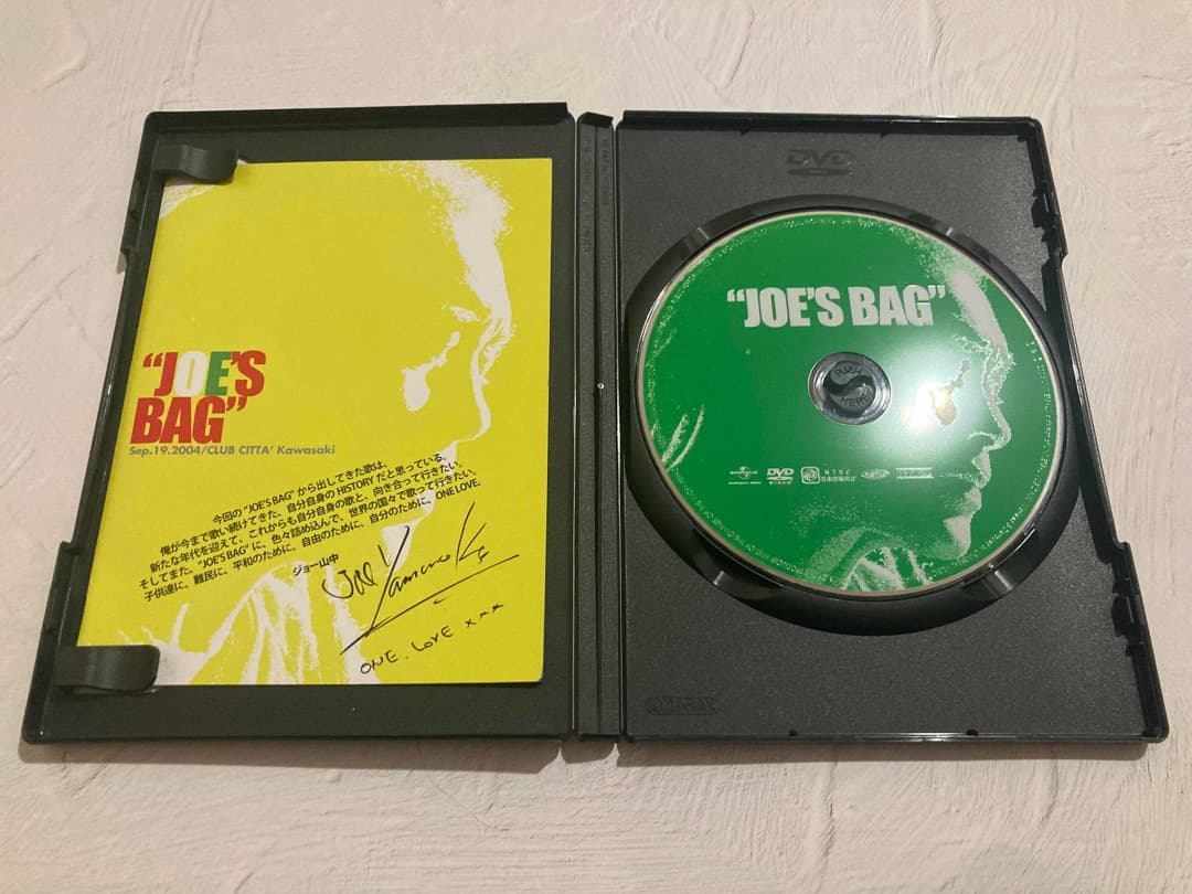 廃盤】ジョー山中 DVD フラワートラベリンバンド 内田裕也 Char 鮎川誠