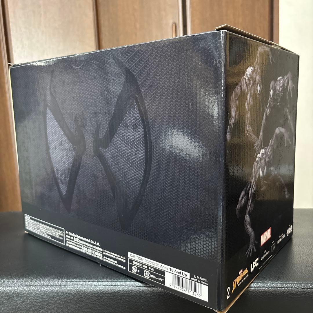 ソフビナル スパイダーマン black suit ver. - メルカリ