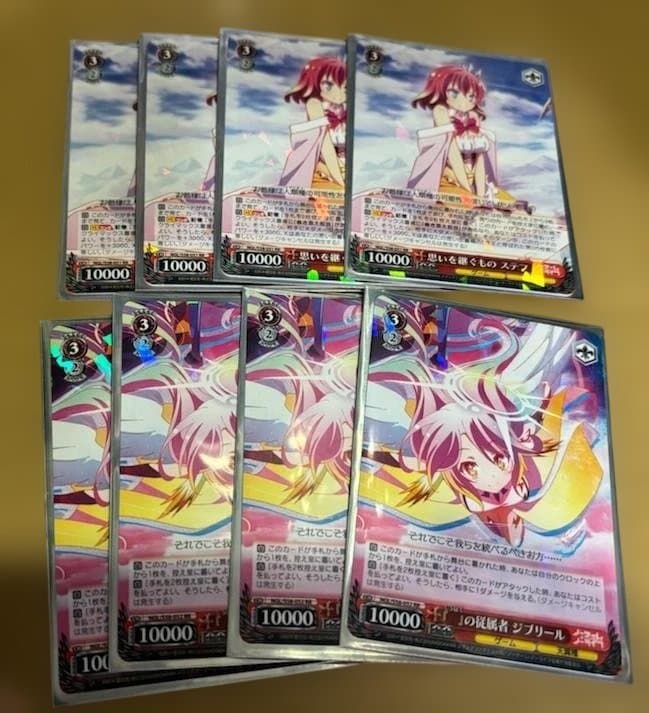 WS ノーゲーム・ノーライフ ノゲラ ノゲノラ 赤単 8電源デッキ - メルカリ
