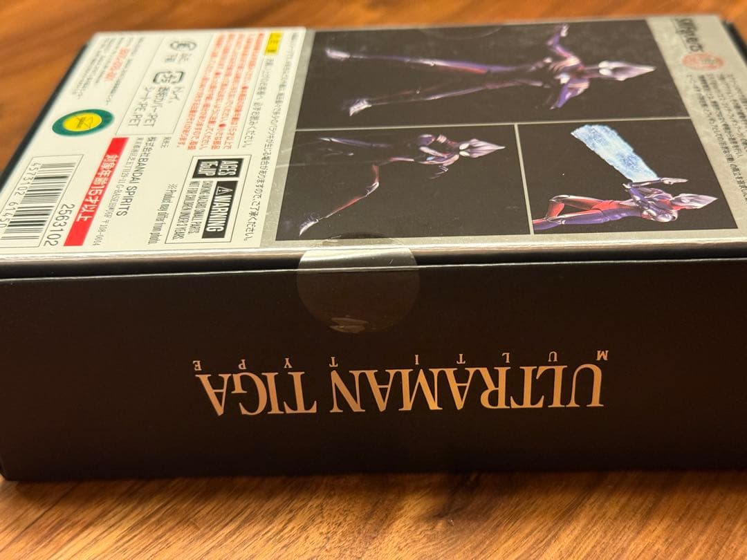 S.H.Figuarts 真骨彫製法 ウルトラマンティガ マルチタイプ