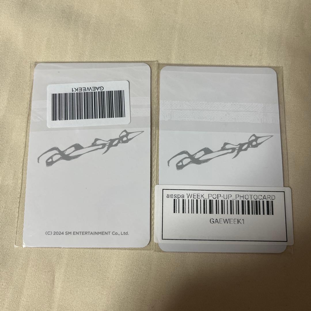 aespa ウィンター Armageddon MD LOVE 特典トレカ - メルカリ