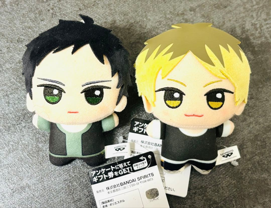 ギヴン 柊mix 八木玄純 鹿島柊 ちびぐるみ - メルカリ