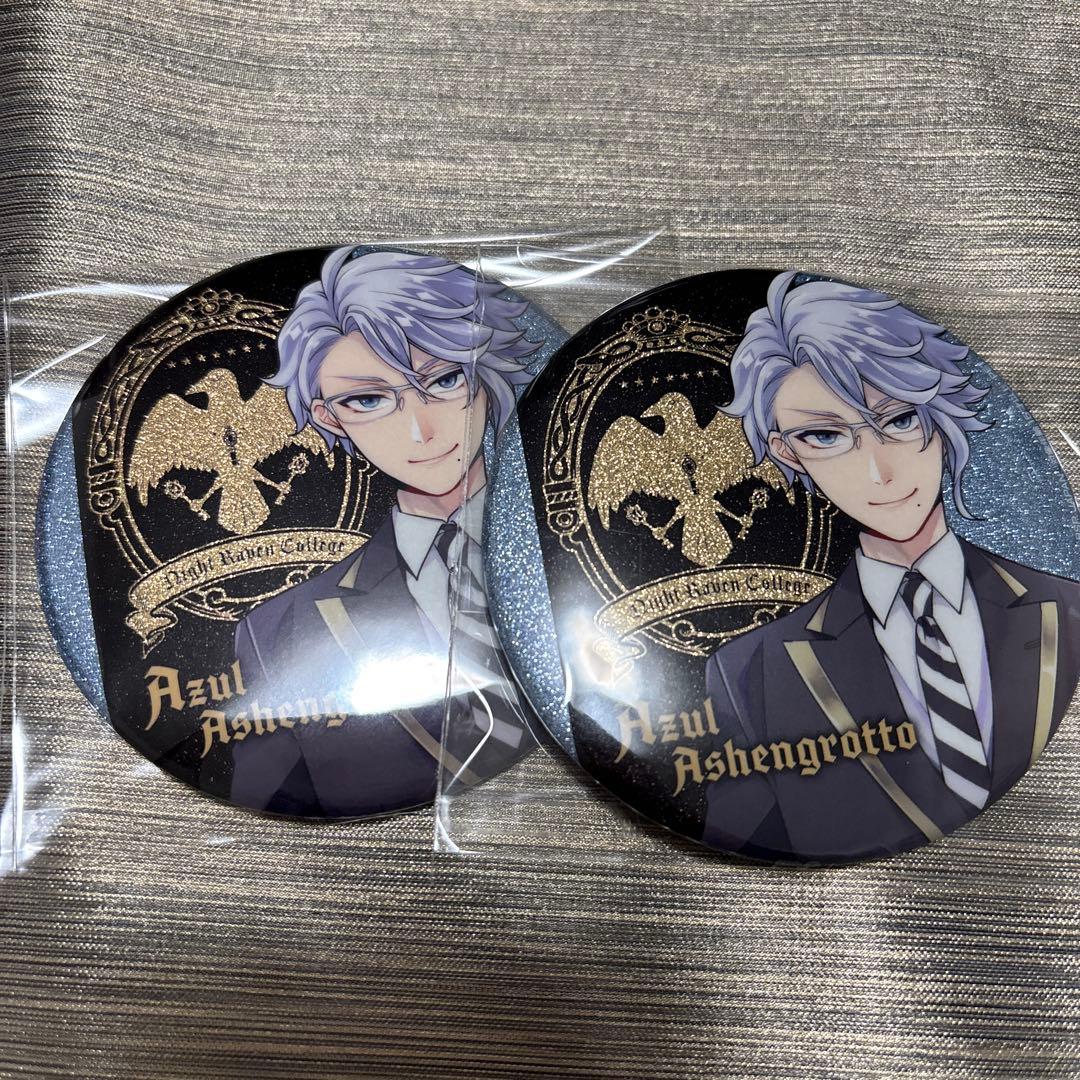 ツイステ namco アズール 缶バッジ 寮服 - メルカリ