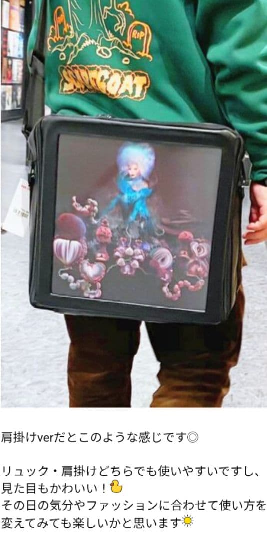 Sinz レコードバッグ 33rpm用 diskunion 黒ブラック 完売品 - メルカリ