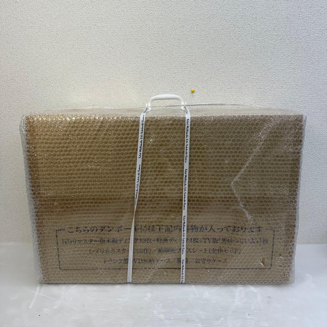 未開封☆男はつらいよ 40周年 寅んく 54枚組 HDリマスター版 松竹