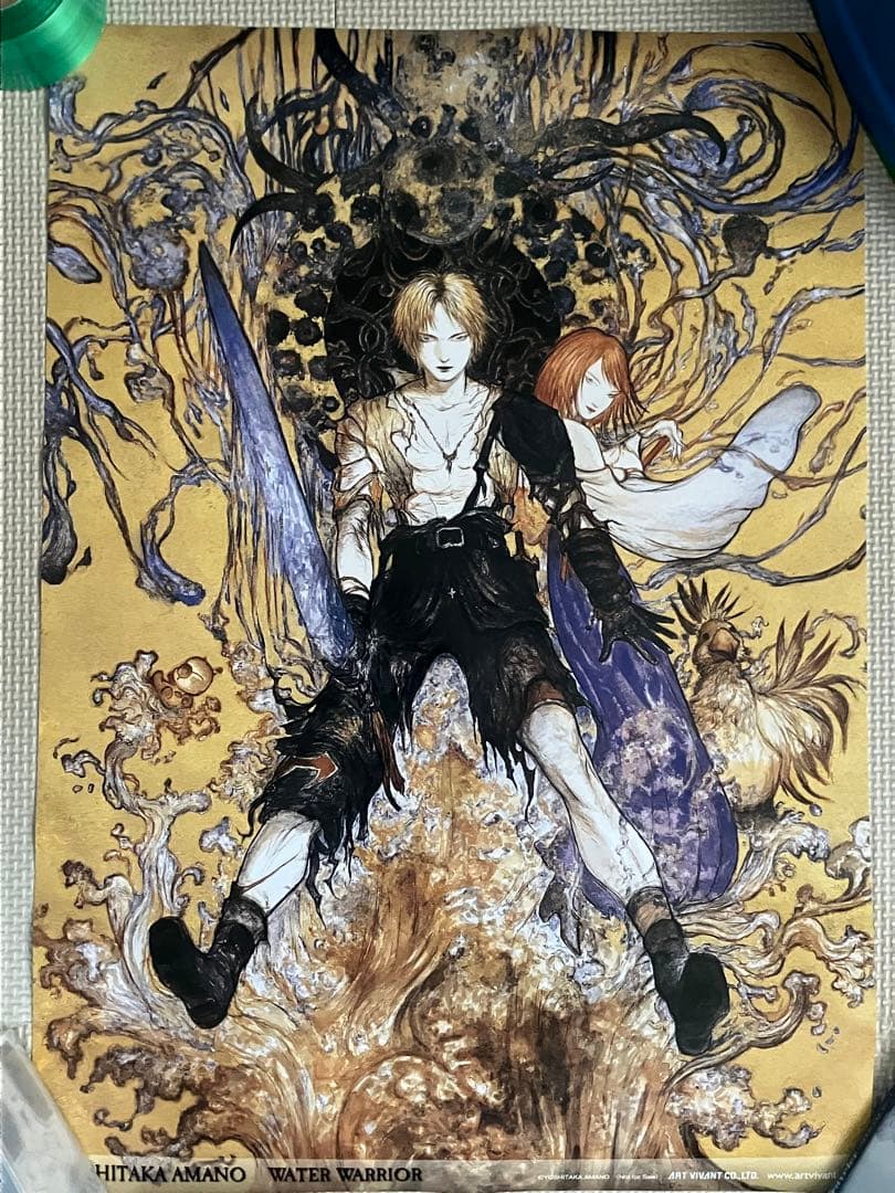 ファンタジー展 非売品 ポスター 来場特典 ff10 天野喜孝 - メルカリ