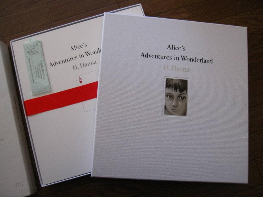 Alice's adventures in wonderland 半那裕子 - メルカリ