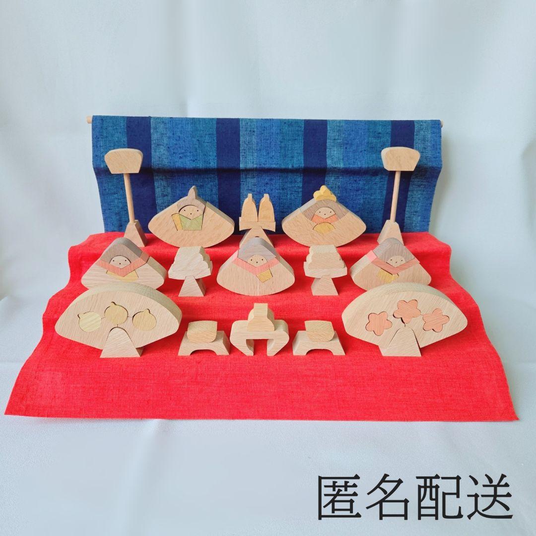 【廃番】小黒三郎 組み木 ひな人形 三段飾り 円びな 廃番】小黒三郎 組み木 ひな人形 三段飾り 円びな - メルカリ