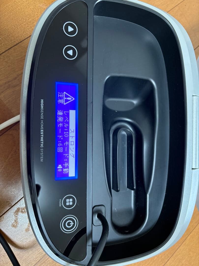 KE-MON 脱毛器Ｖｅｒ．8.5j