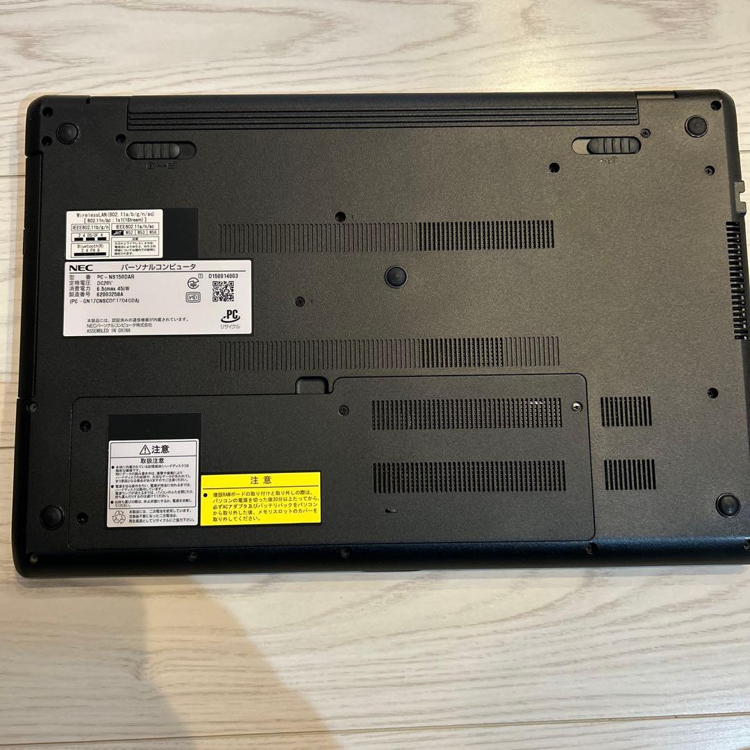 NEC LAVIE ノートPC NS150/DAR マウス・アダプター付