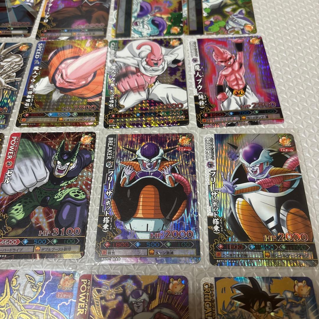 OneMall provides Mercari products: (希少品)ドラゴンバトラーズ