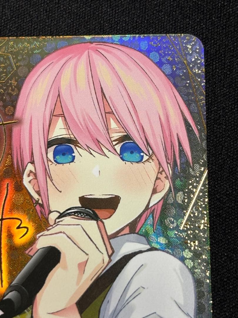 五等分の花嫁 カードゲーム vol.5 進み続ける日常 SSP 長女としての