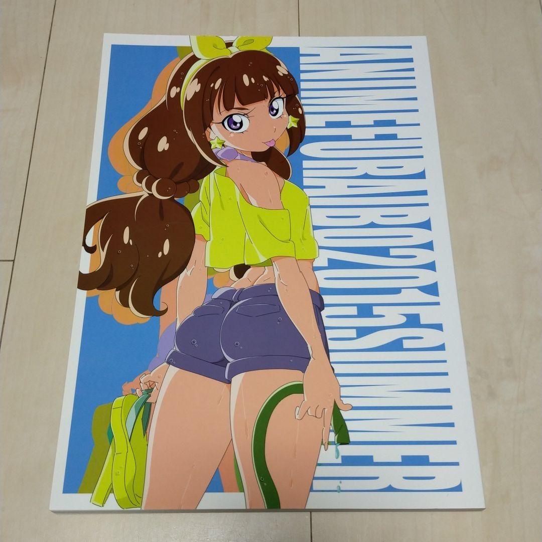 GOプリンセスプリキュア第1話原画集 アニメ風来坊 藤井慎吾 2015夏