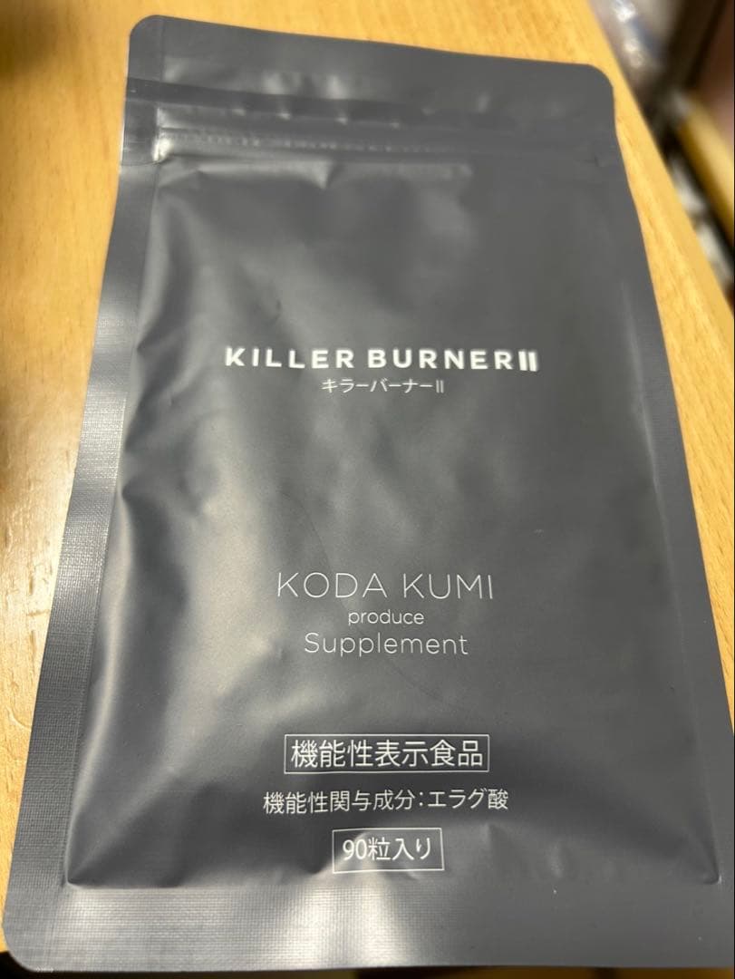 KILLER BURNER II KODA KUMI サプリメント 90粒入り - メルカリ