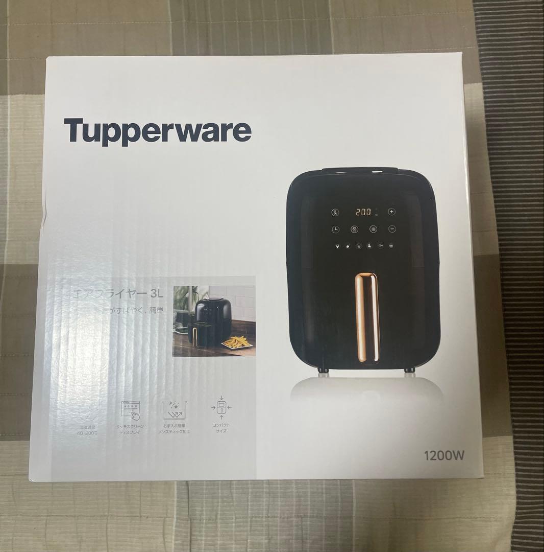 新品 tupperware タッパーウェア エアフライヤー ノンフライヤー