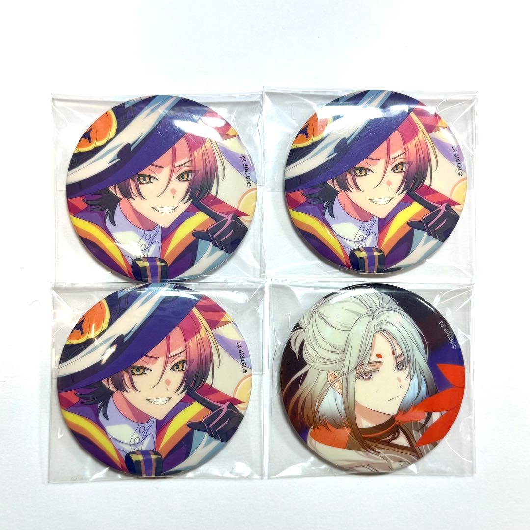 エイトリ 缶バッジ 夏焼千弥 畔川幾成 - メルカリ