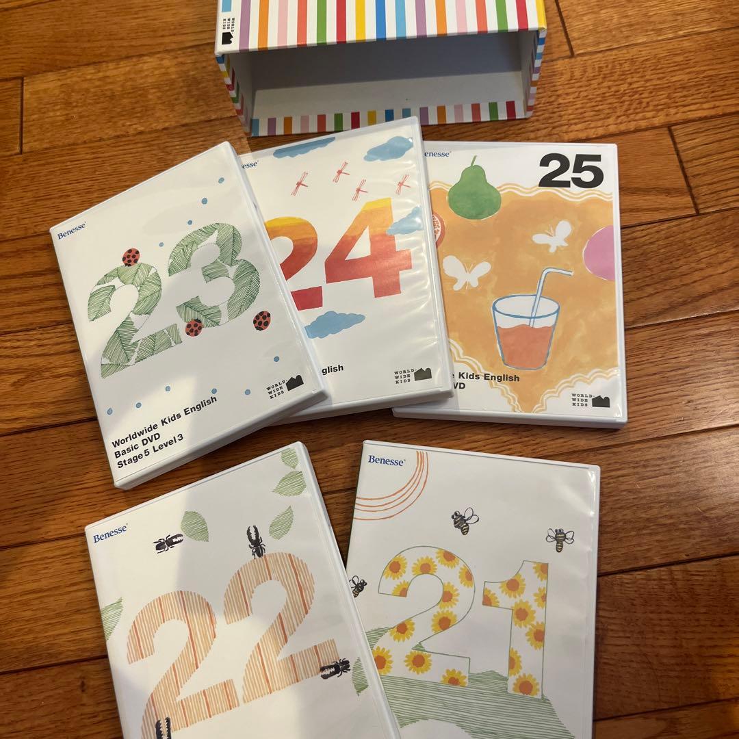 worldwide kidsDVD おもちゃワールドワイドキッズStage 5 - メルカリ