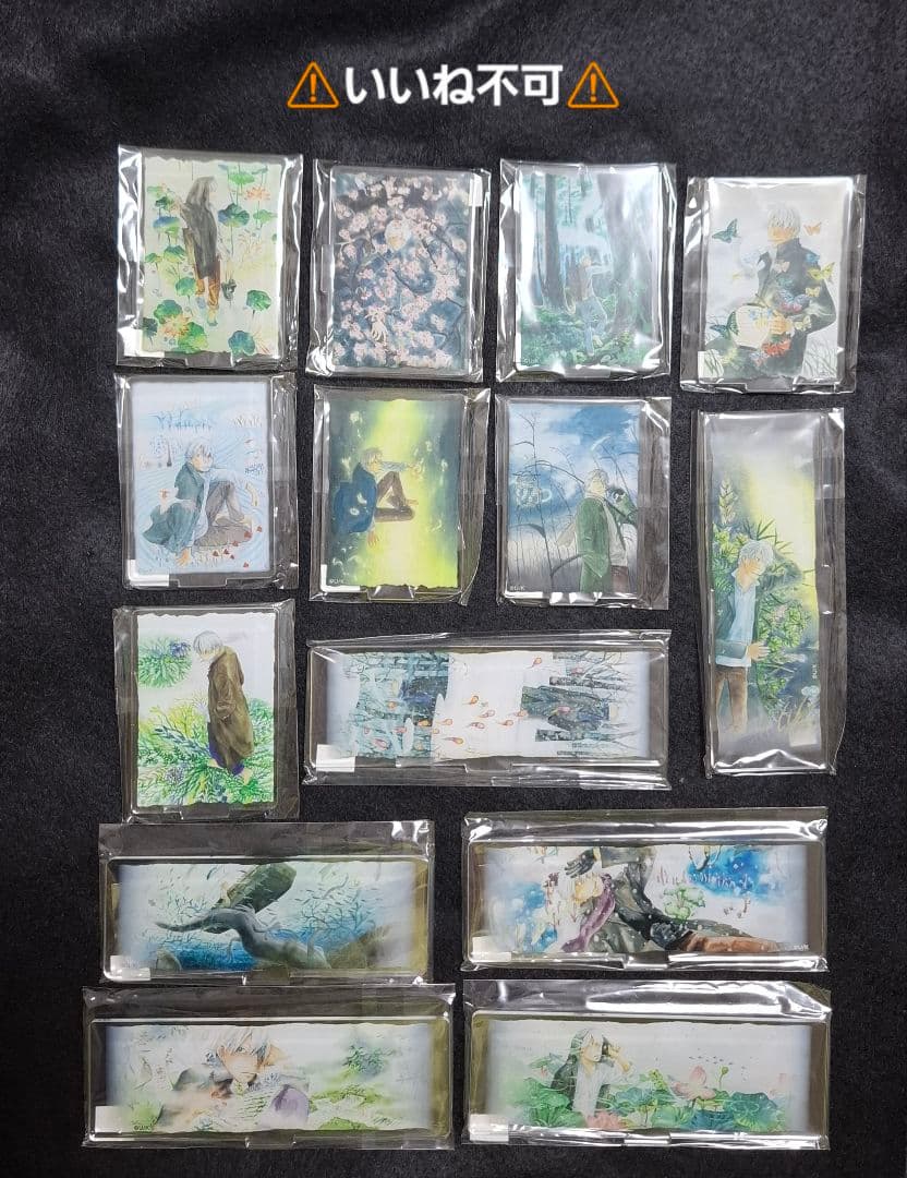 いいね不可】蟲師 アートアクリルスタンド 14個セット - メルカリ