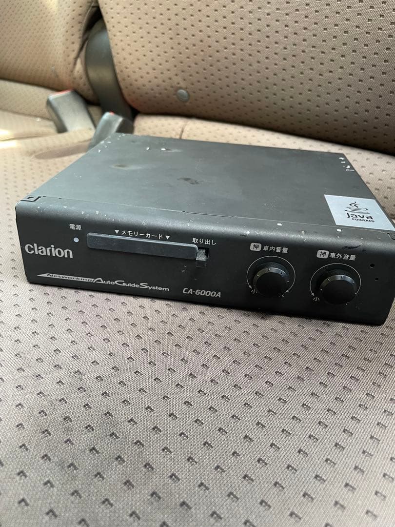 ■クラリオン音声合成装置CA6000 音声合成用テスト治具 | 株式会社アルネット