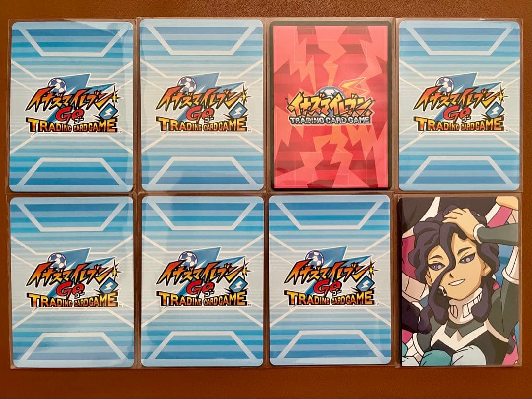 イナズマイレブンGO カード MF まとめ売り 8枚セット - メルカリ