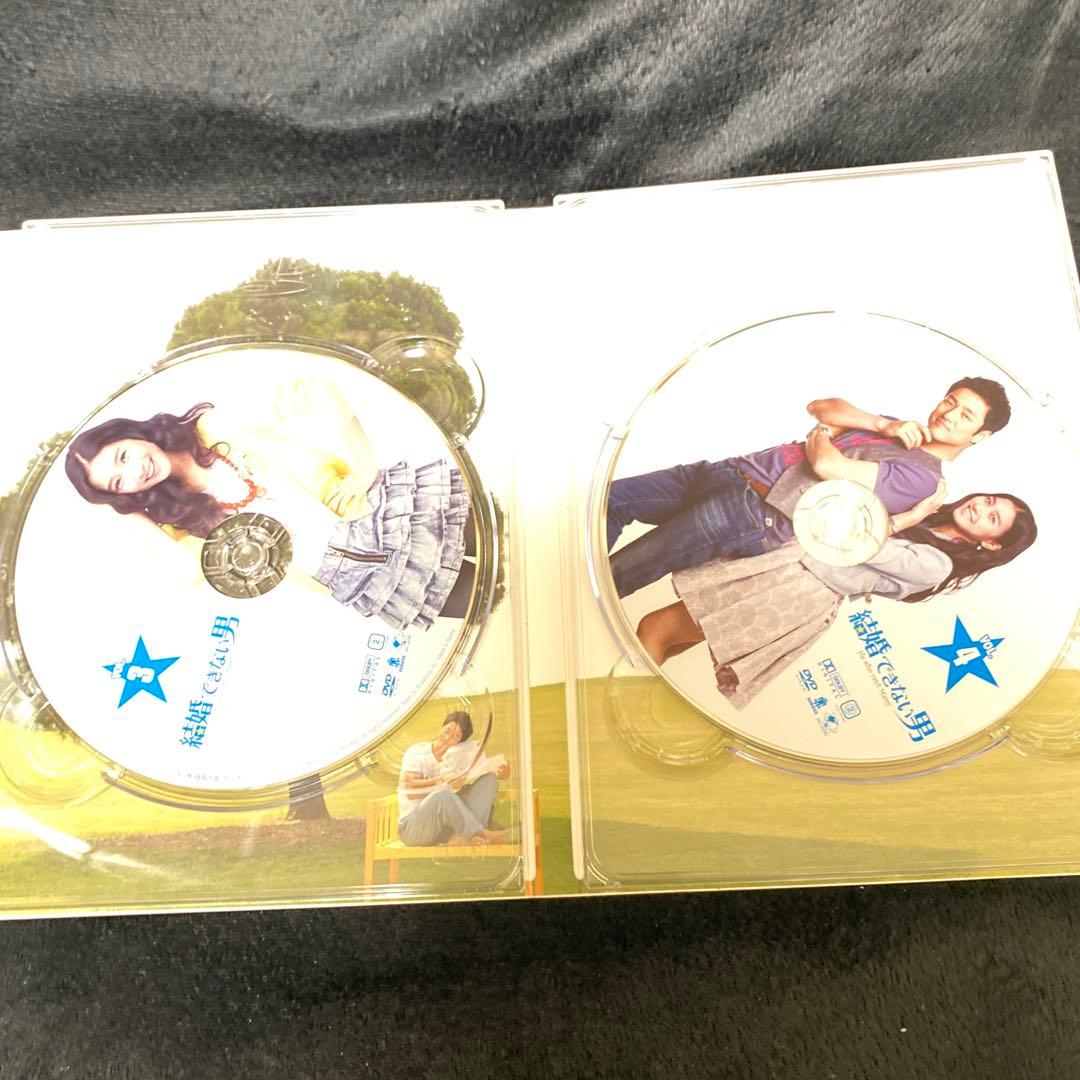 結婚できない男 DVD-BOX 2本セット