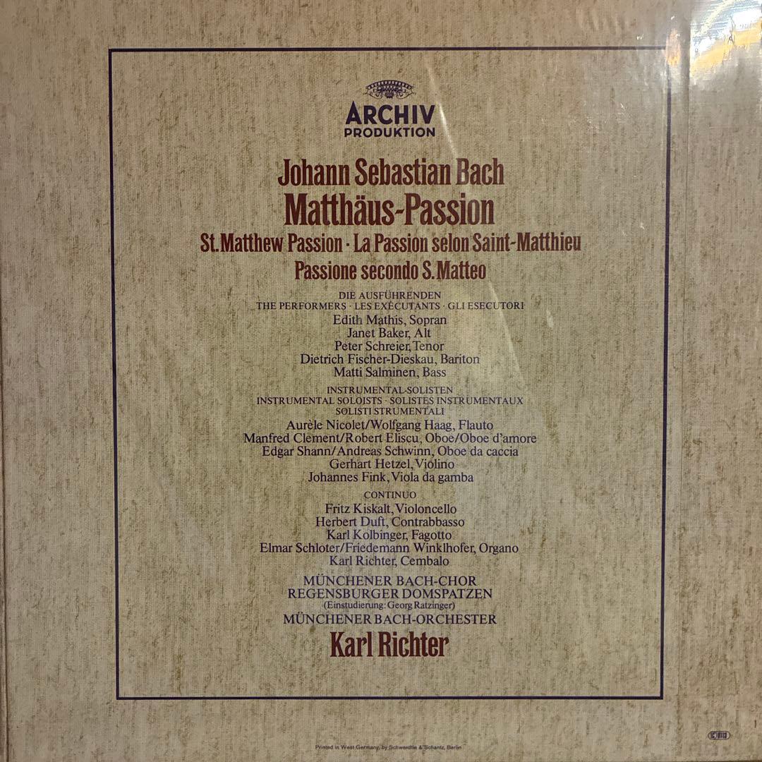 新品未開封LP リヒター マタイ1979 独盤 日本盤解説付き - メルカリ