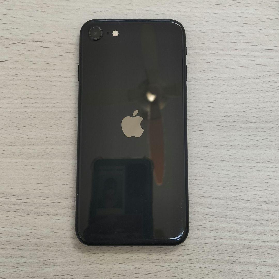 iPhone se 第二世代 128GB SIMフリー Apple iPhone SE (第2世代) 128GB SIMフリー 価格比較 - 価格.com