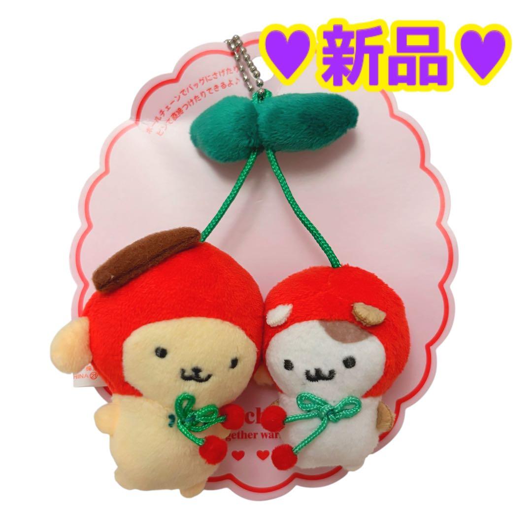 新品☆ポムポムプリン マフィン さくらんぼ マスコットホルダー - メルカリ