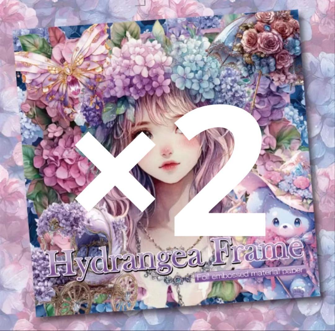 A☆みずいろのしっぽ様♡ありがとうございます♡