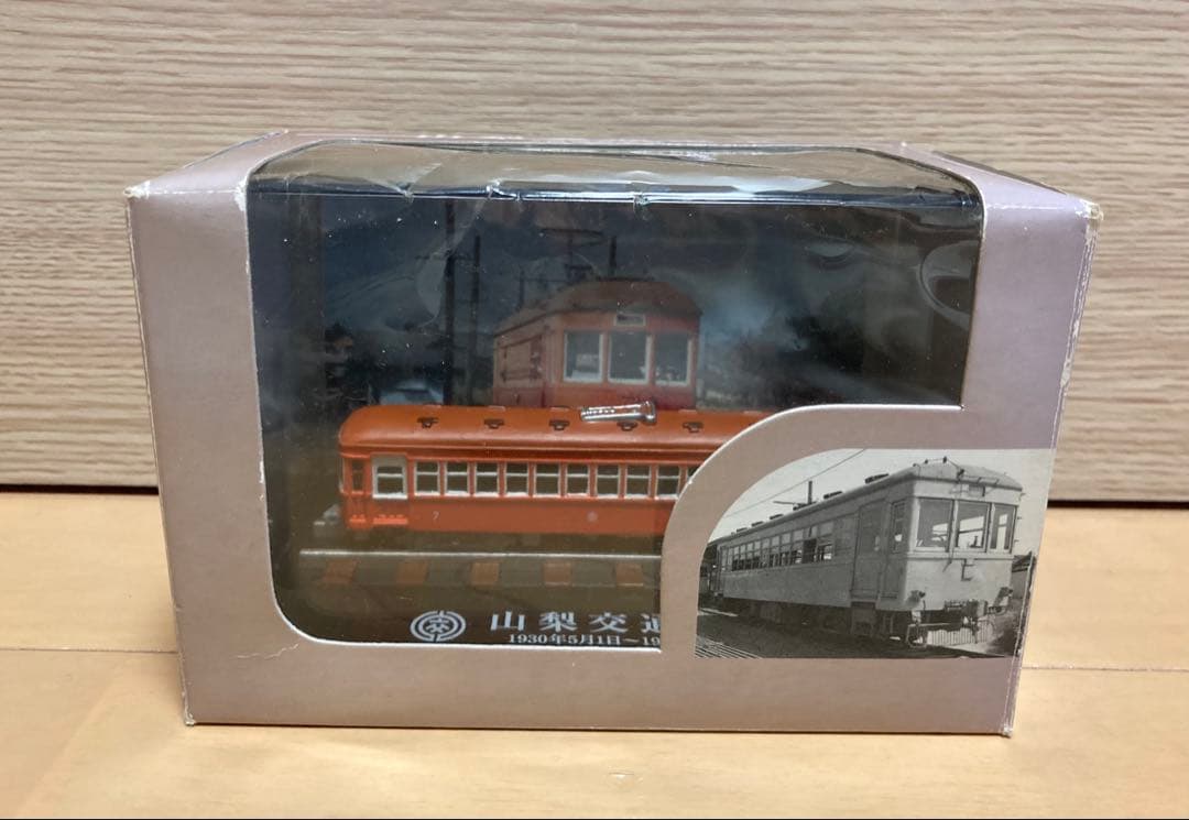 山梨交通 創立60周年記念 7形電車 限定1000個