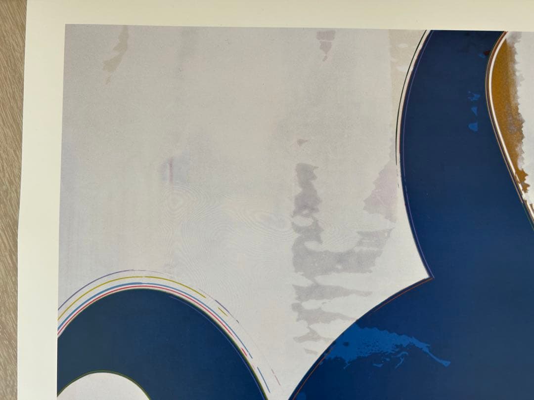 村上隆 オフセットポスター 「And then, and then - メルカリ