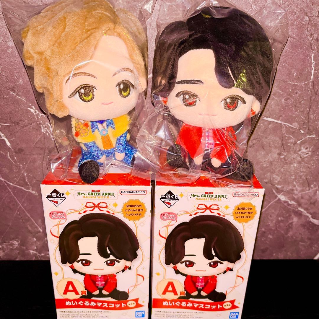 keiさま専用＊ミセス♡一番くじ♡A賞ぬいぐるみ♡もっくん＆涼ちゃん