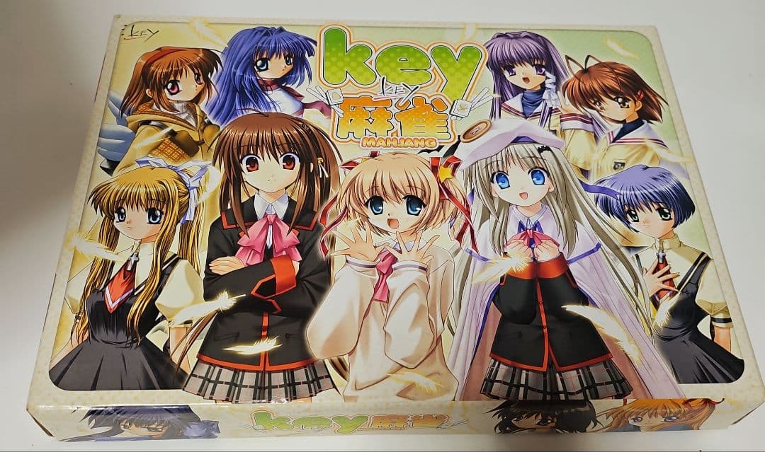 KEY 麻雀牌セット リトルバスターズ CLANNAD AIR Kanon - メルカリ