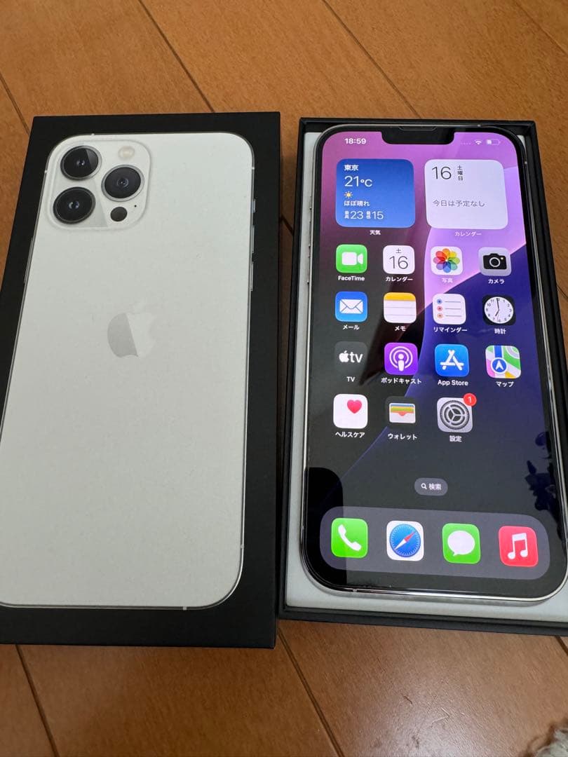 iPhone13 promax 1TB 美品　おまけ付き 本日みつけたお買い得品】「iPhone 13 Pro Max」の1TB版が1万6,410円