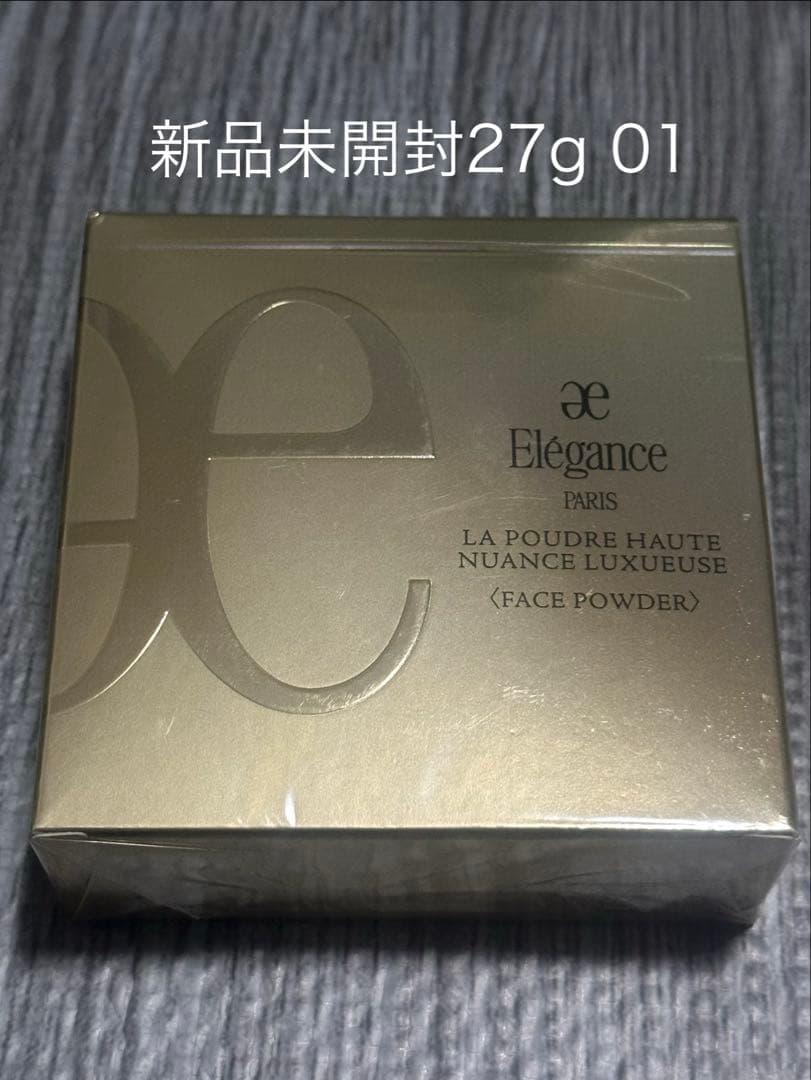 エレガンス　ラ　プードル　オートニュアンス　リクスィーズ 27g 01 ラ プードル オートニュアンス リクスィーズ｜フェイスパウダー｜商品