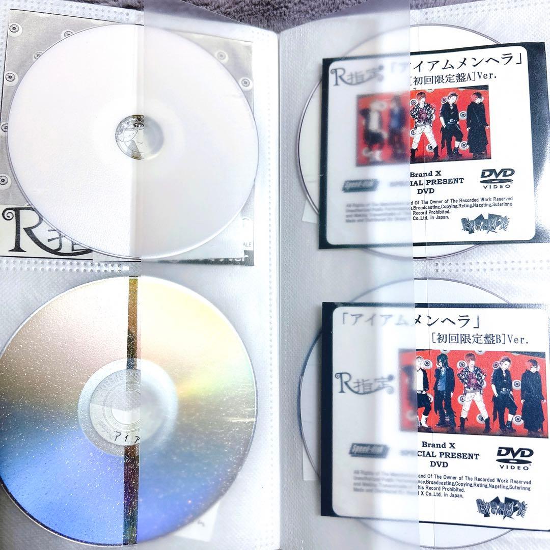 R指定 特典 DVD 45枚 セット マモ Z 楓 七星 宏崇