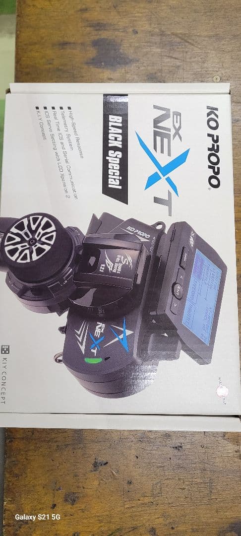 ホビーラジコン KO PROPO EX-NEXT BLACK Special EX-NEXT LDT (BLACK SPECIAL) 2.4ghz Radio System w/ EVO2 Mini-Z