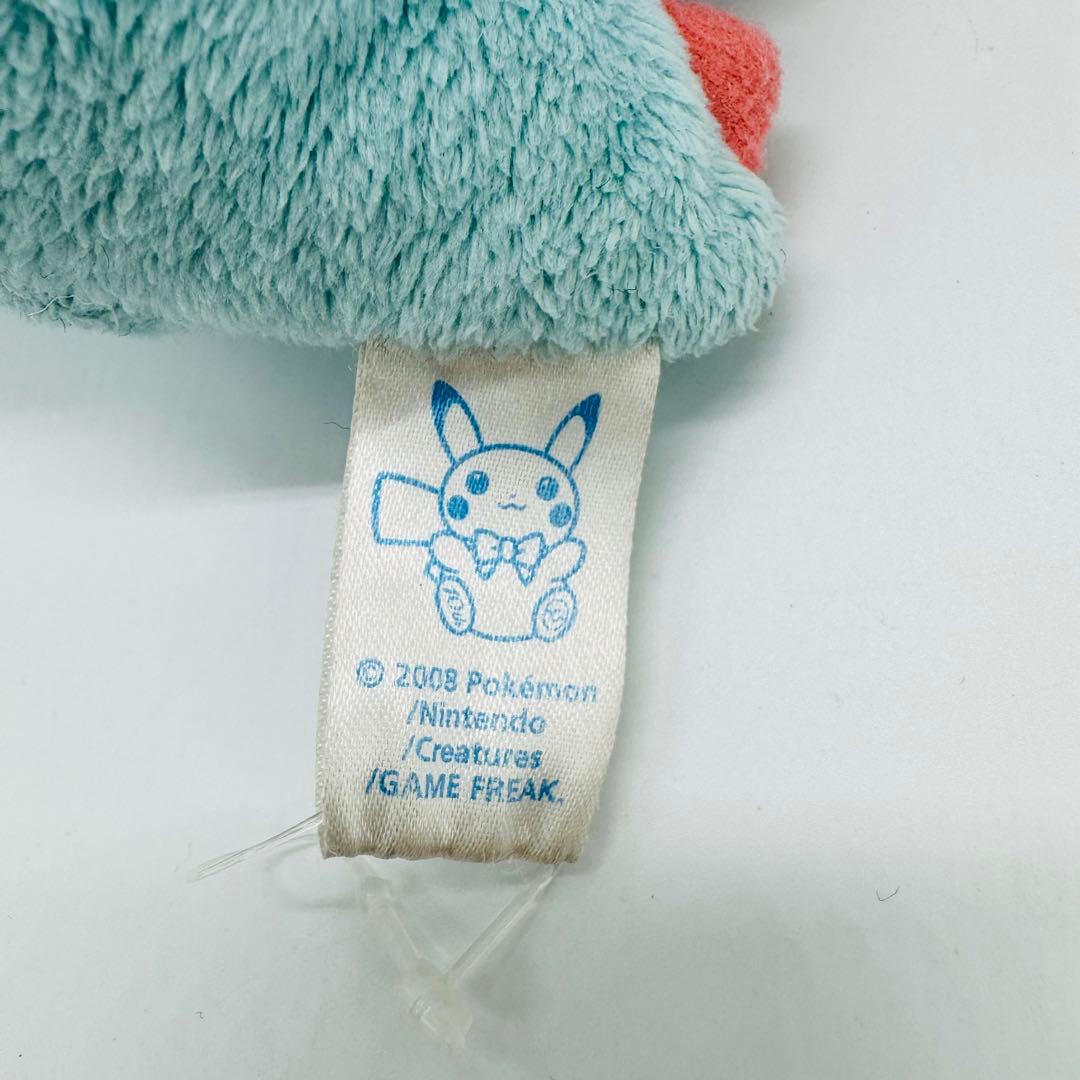 ポケモンセンター限定 ポケドール ワニノコ ぬいぐるみ ポケモン