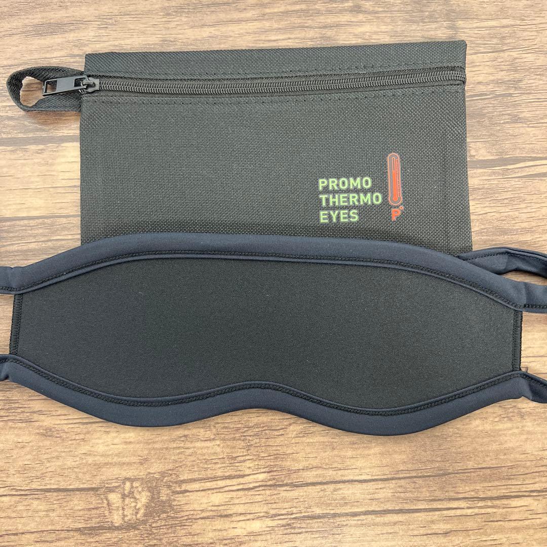 12375 PROMO THERMO EYES アイマスク