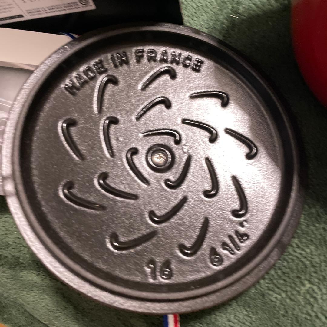 staub ココット de GOHAN M チェリー 1.74L