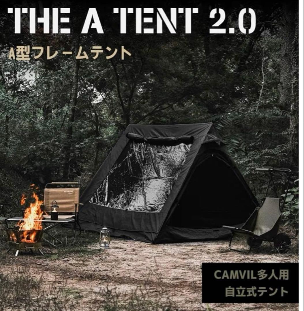 camvil ケムビル　Aテント　ブラック　軍幕　TPU 韓国アウトドアCAMVIL(ケムビル)】CAMVIL ゴードン綿エアテント2人用