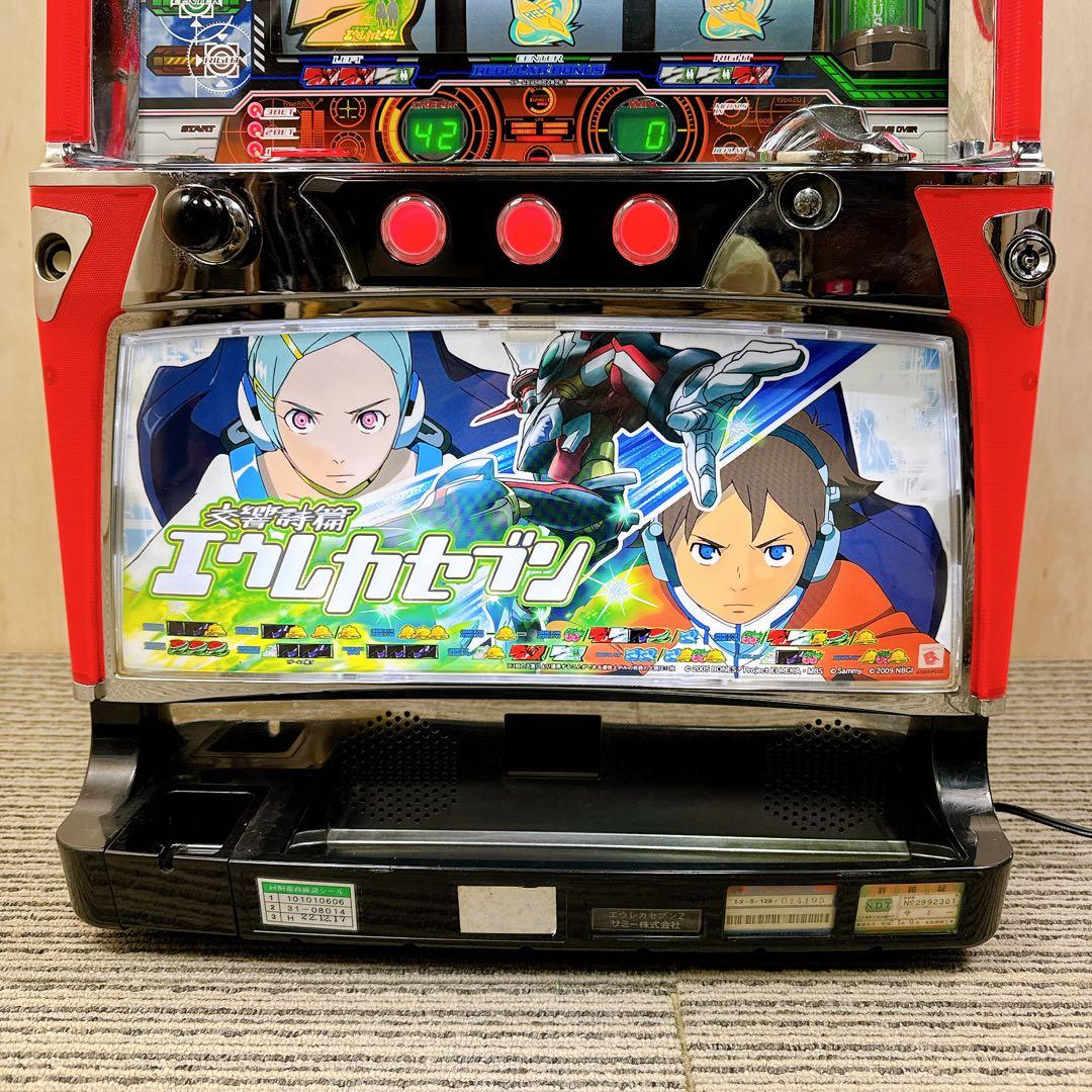送料無料】 パチスロ 実機 初代 エウレカセブンコイン不要機 引取割引有