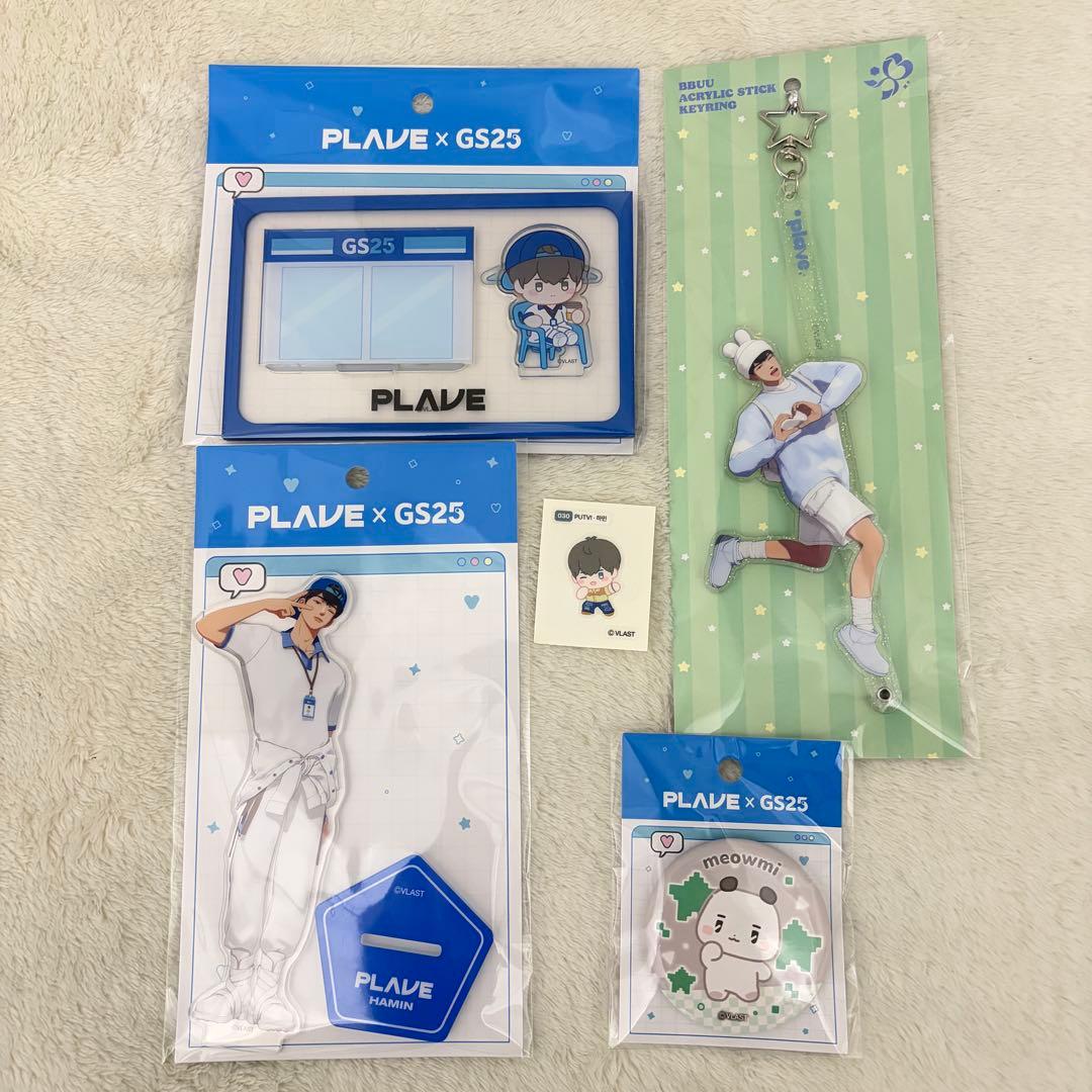 NO LABELS PART 01 リングセット