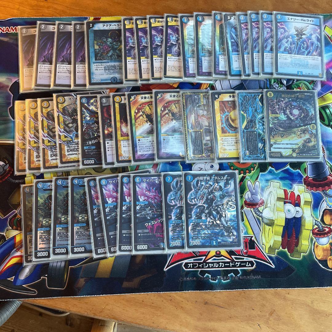 デュエマまとめ売り ⭐️数量限定高価買取中 #デュエマ③キャラプレミアムトレジャー(TD