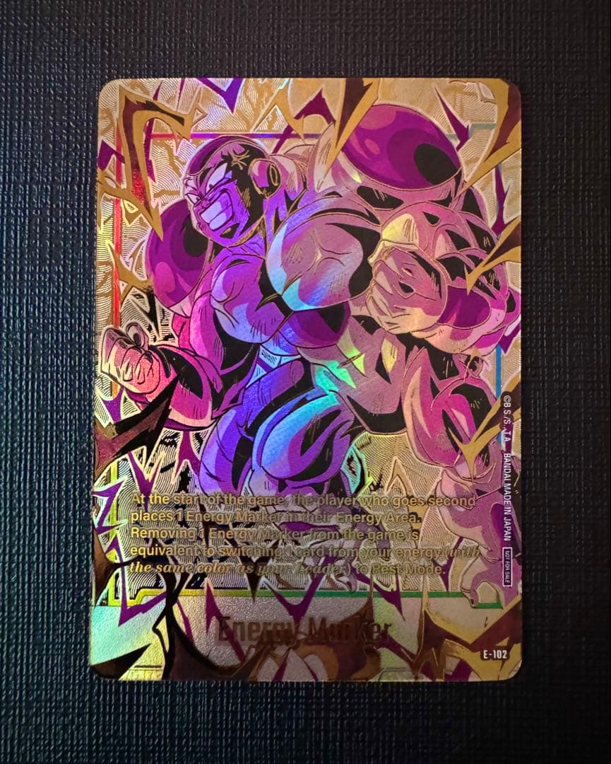 ドラゴンボール チャンピオンシップ エナジーマーカー フリーザ エナジーマーカー(フリーザ)【-】{E01-04}