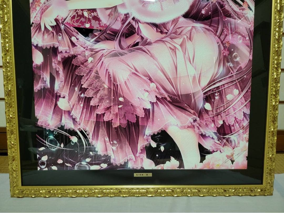 版画 てぃんくる 雪月華舞-凛- アールビバン ミクスドメディア 番号18