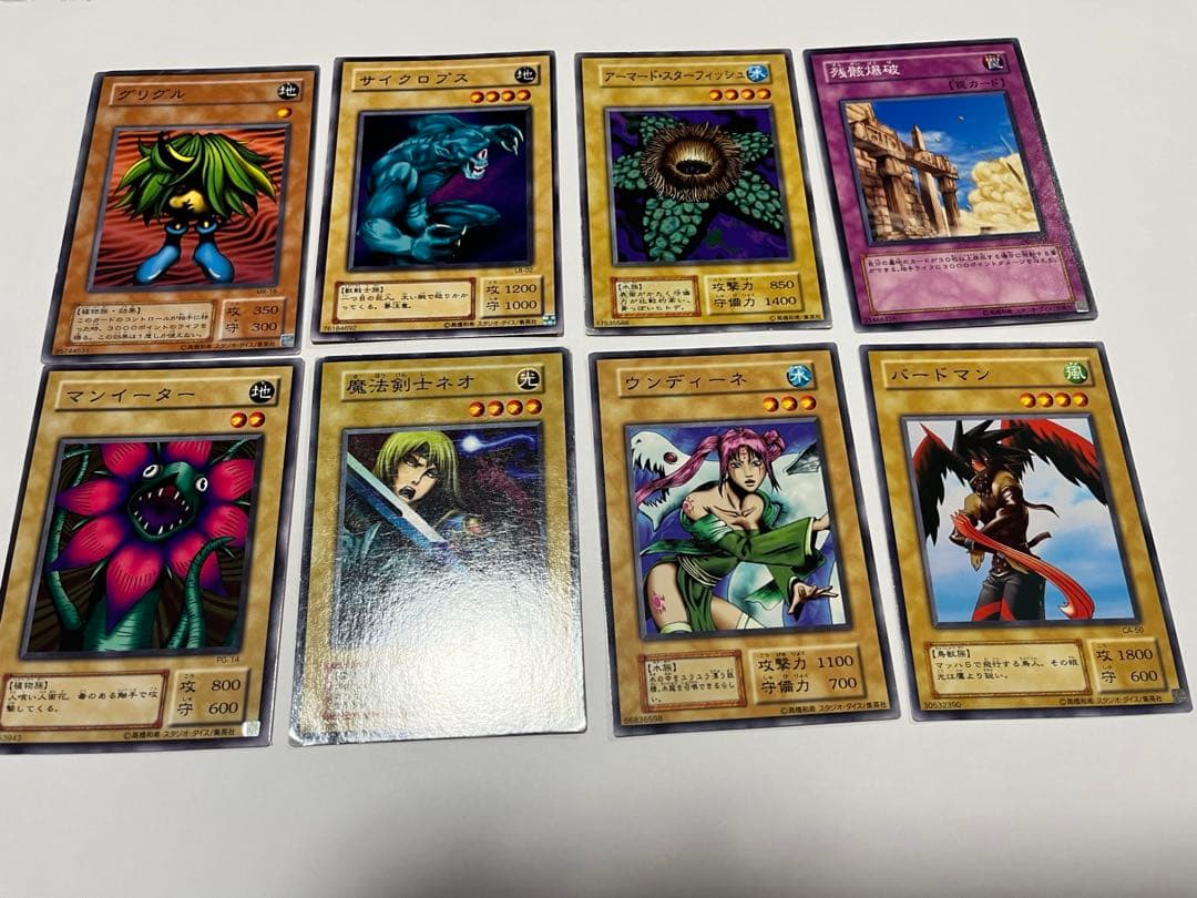 遊戯王カード まとめ売り 初期 第2期 ブースター Vol - メルカリ