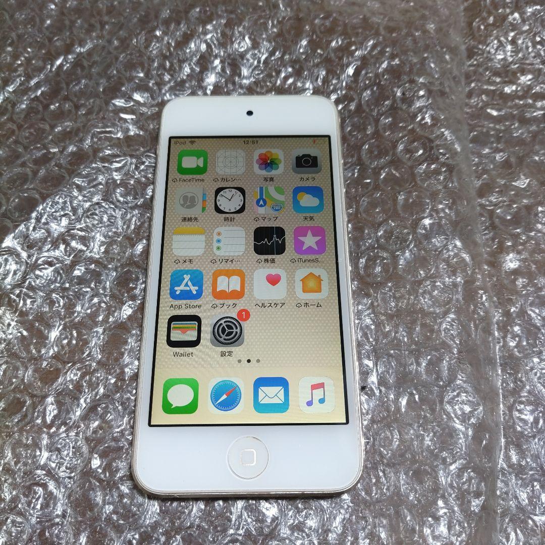 アイポッドタッチ 第6世代 MKHC2J 管理ナンバー1282 - メルカリ