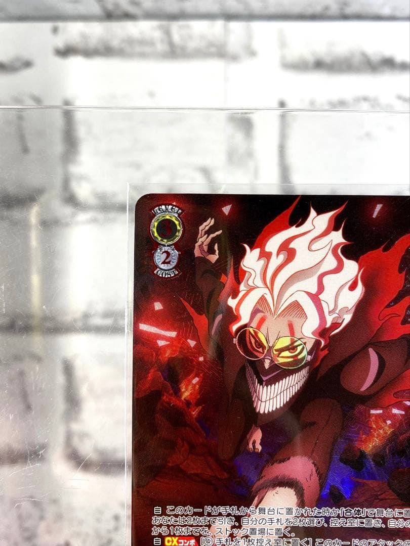 ヴァイスシュヴァルツ ダンダダン 本気の一撃 オカルン SP - メルカリ